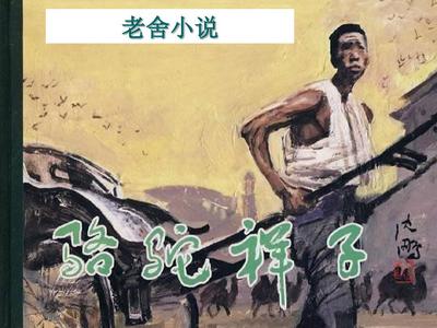 小黄人桃花源